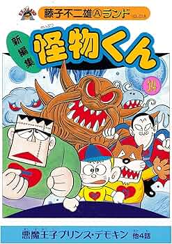 81hYEV+YQcL._AC_UF350,